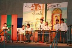 otras_IMG_4832