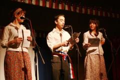 otras_IMG_5355