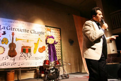 IMG_7570__Copiar_-3274